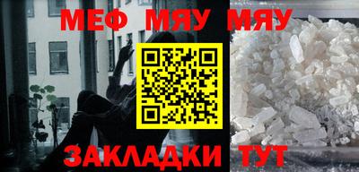 молекула духа Ливны