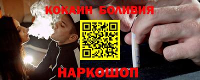 амфетамин Ликино-Дулёво