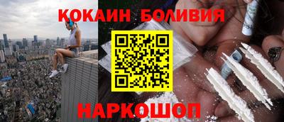 дживик Лесосибирск