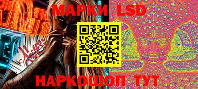 дживик Лесосибирск