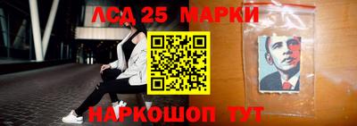 дживик Лесосибирск