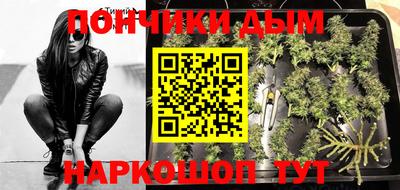 амфетамин Ликино-Дулёво