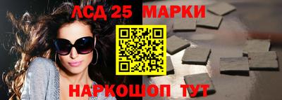 дживик Лесосибирск