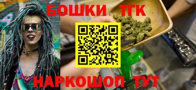 дживик Лесосибирск