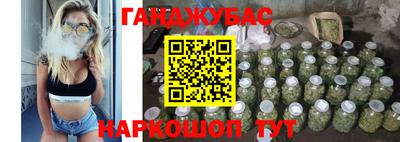 амфетамин Ликино-Дулёво