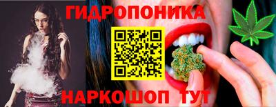 дживик Лесосибирск