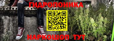 амфетамин Ликино-Дулёво