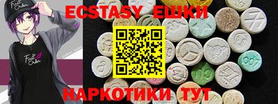 дживик Лесосибирск