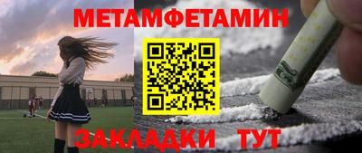 mix Мариинск