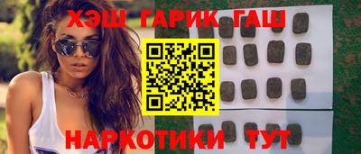 таблы Малоярославец
