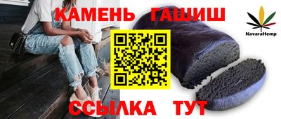 дживик Лесосибирск