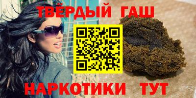 дживик Лесосибирск