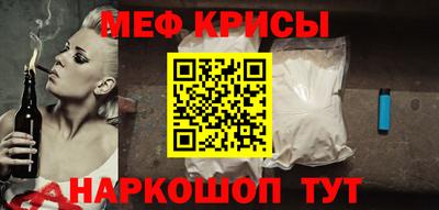 круглые Малгобек