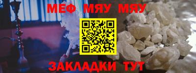 дживик Лесосибирск